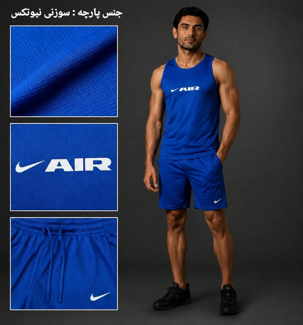  ست حلقه ای شلوارک مردانه NIKE AIR 